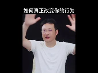 原生家庭疗愈课：7天53讲破解亲子关系难题