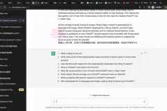 AI实操营：从职场到创作，用AI为工作生活提速