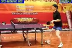乒乓球九级训练全攻略：从入门到精通系统教学