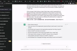 AI实操营：从职场到创作，用AI为工作生活提速