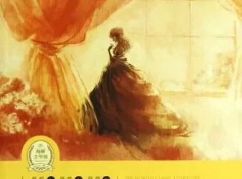 小仲马《茶花女》有声书 娄旻播讲34集全