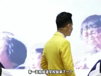 22节演说与人脉提升课：演讲技巧+贵人链接术双导师实战课