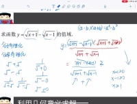 高三数学一轮复习：导数、圆锥曲线与概率统计题型全攻略