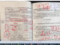 钢结构设计实战班：从入门到精通，陈工主讲全流程
