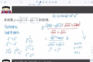 高三数学一轮复习：导数、圆锥曲线与概率统计题型全攻略