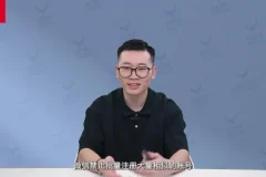 陈浩视频号运营实战课：引流变现12讲全攻略