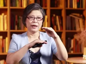 职场情商提升课：快速晋升实战指南