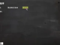 数据结构速成课：零基础快速学习指南
