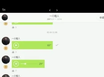 麦大湿女性力量训练全攻略：零基础精准塑形课
