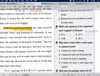 盖老师八年级英语提分课：576节语法阅读写作技巧全解析