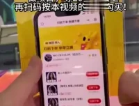 美团大众点评运营实战课：从入门到提升店铺销量