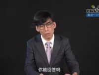 CCFP财务管控18讲：从架构搭建到数字化转型实战