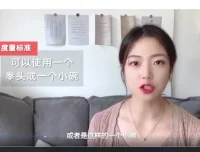 麦大湿14天吃瘦指南：外卖+食谱+避坑干货
