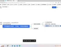 苹果手机微信视频号连怼玩法：视频重复发不违规实操解析