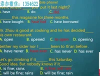 柠檬老师英语三合一：自然拼读+音标+语法全套课程