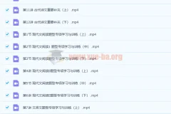 2023高二语文陈焕文暑假班 课程资源分享