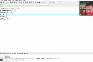 小武老师CSP-J算法课：C++编程与竞赛技巧精讲