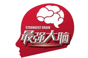 3个月成就最强大脑 世界记忆大师考证班视频课程
