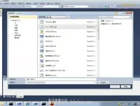 Windows核心编程进阶视频课程：线程同步与内核对象实战详解