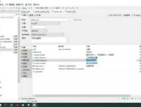 Go语言微服务实战：乐尚代驾项目全流程开发课程