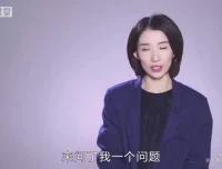 崔璀12步高效行动指南：终结精神内耗，提升职场与生活效率