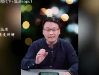 高考志愿填报指南：全国院校梯度与专业选择深度解析
