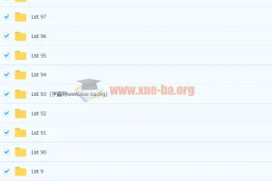 Gwen的朗文3000词完整版：List 1-158全套发音跟读资源