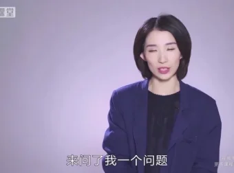 崔璀12步高效行动指南：终结精神内耗，提升职场与生活效率
