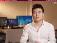 彭弘Red摄影零基础入门课：相机操作与创作技巧全解析