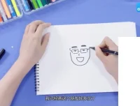 零基础简笔画视频教程：9节课画出萌趣小物