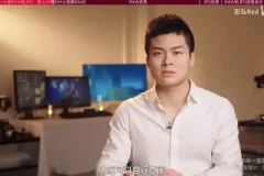 彭弘Red摄影零基础入门课：相机操作与创作技巧全解析
