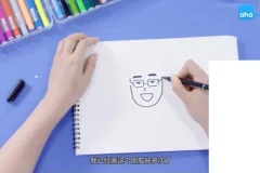 零基础简笔画视频教程：9节课画出萌趣小物