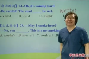 刘飞飞初中英语语法精讲：初一至初三考点全突破