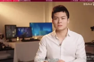 彭弘Red摄影零基础入门课：相机操作与创作技巧全解析