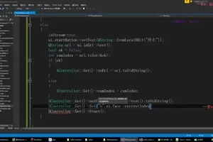 夏曹俊C++直播推流与美颜技术实战教程