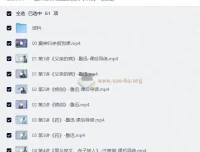 窦神归来阅读理解系列（中阶）完结 中考阅读精讲课程