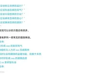 高考语文提分秘籍：五匪子全题型方法课 网盘资源