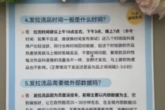 抖鑫爆单学院11.0：抖音运营从入门到精通系统课