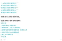 高考语文提分秘籍：五匪子全题型方法课 网盘资源