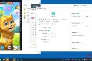 抖音无人直播实战教程：会说话的金杰猫礼物弹幕互动玩法