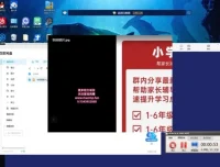 小红书新手日入500+：刚需产品蓝海项目实战指南