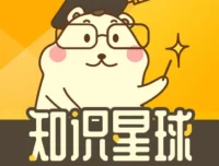 知识星球付费文大合集：数百篇一线实操经验PDF整理