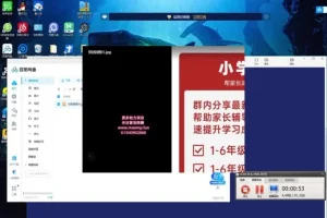 小红书新手日入500+：刚需产品蓝海项目实战指南