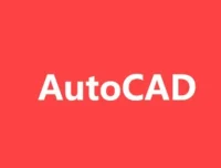 AutoCAD 2021 基础+中级+高级全套教程 含源码课件