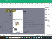 小红书颜值打分小众项目：小白单作品收入过千实操课