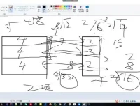 老鑫安全：二进制与Web安全实战课程 网络安全必修课