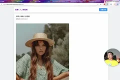 Laravel+Vue3全栈实战课程：从零构建前后端分离系统平台