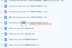初二英语语法集锦 赵老师精讲视频+讲义全套