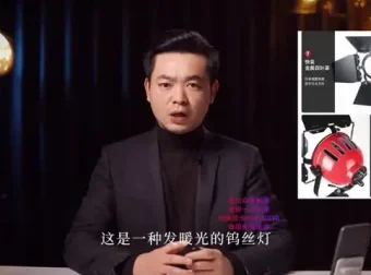 主播打光布光全攻略：从灯具配置到画面影调系统提升直播间画质
