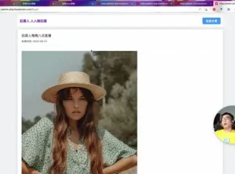 Laravel+Vue3全栈实战课程：从零构建前后端分离系统平台